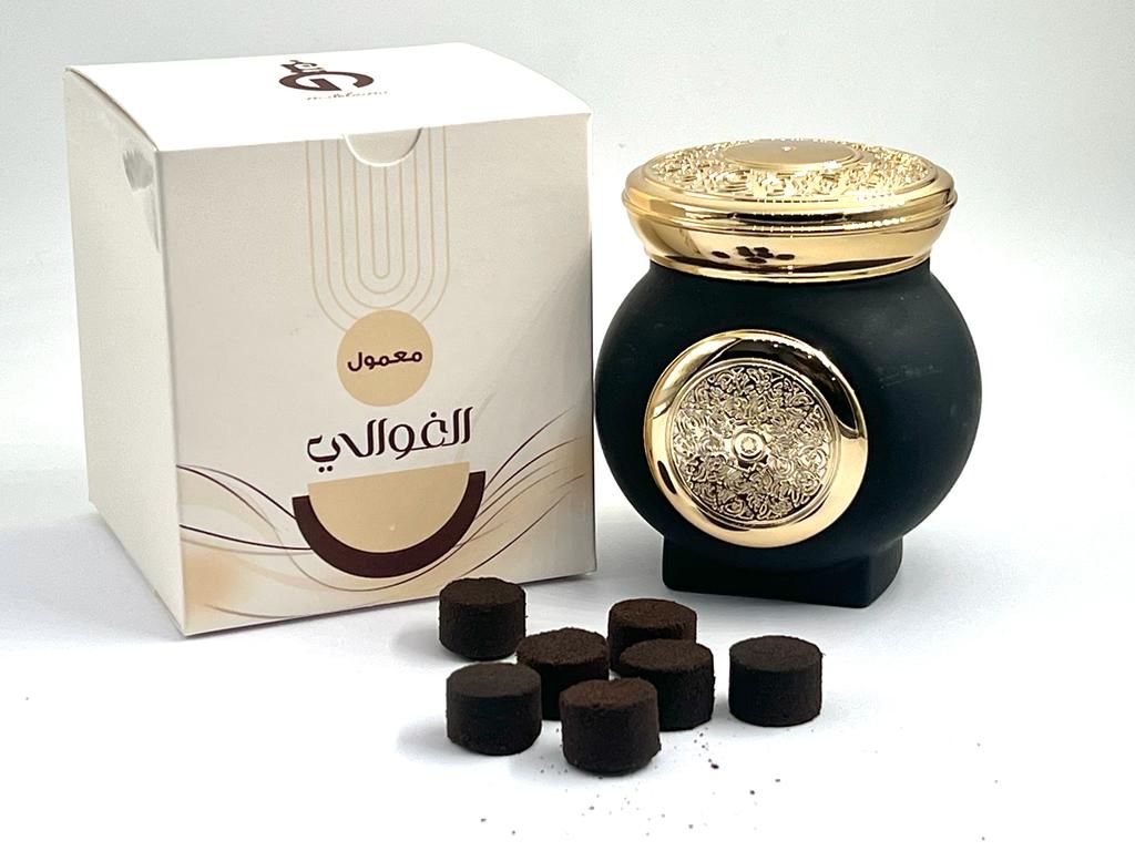 Maamol Al Ghawaly - متجر الغوالي للعطور والبخور Alghawaly