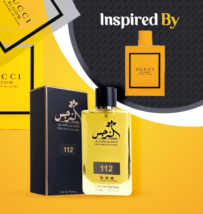 Spray No. 112 عطر رقم 112 / بلوم جوتشي - الغوالي للعطور Alghawaly Perfumes