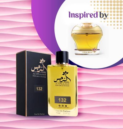 Anfasic Dokhoon Sheikh Oud Inspired Perfume – Perfume No. 132