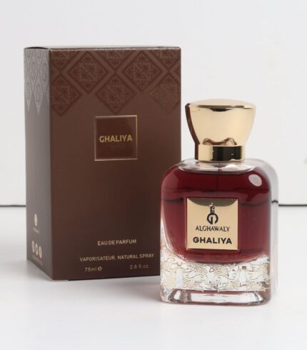 Ghaliya Perfume