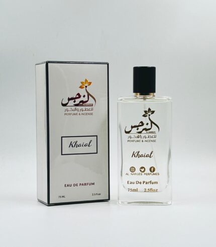 Khaial Spray